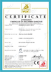 CHINA Shandong Gelon Lib Co., Ltd certificaten