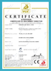 CHINA Shandong Gelon Lib Co., Ltd certificaten