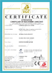 CHINA Shandong Gelon Lib Co., Ltd certificaten